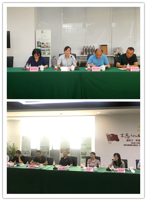 20190822市工会劳动法律专项监督行动座谈会在必赢文创集团总部召开 (2).jpg