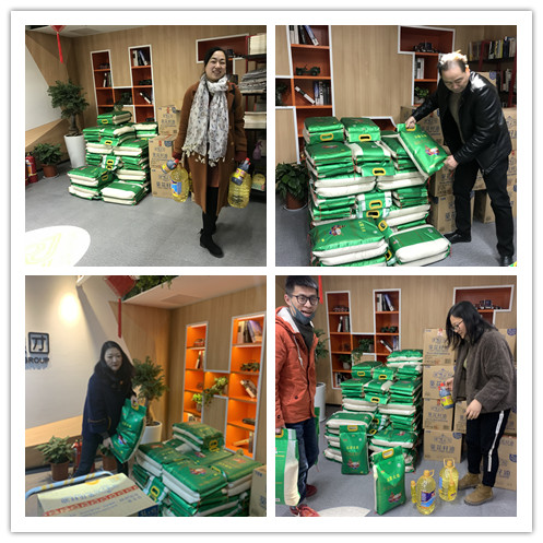 20200122喜迎春节 必赢文创集团工会组织发放2020年度新春慰问品 (2).jpg