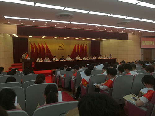 20160628喜讯!必赢文创园党总支获“先进基层党组织”荣誉称号 (2).jpg