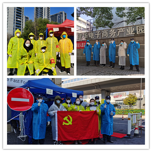 战“疫”一线的最美“必赢人” (1).jpg