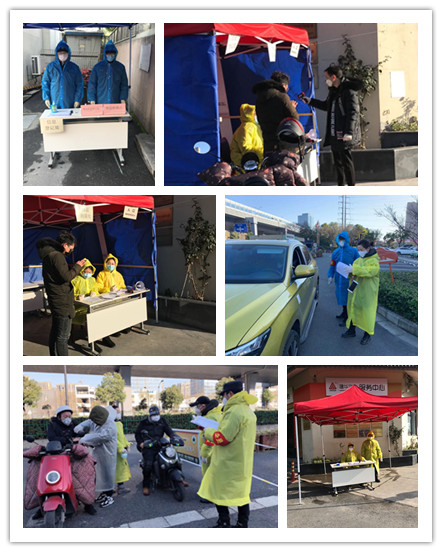 战“疫”一线的最美“必赢人” (2).jpg