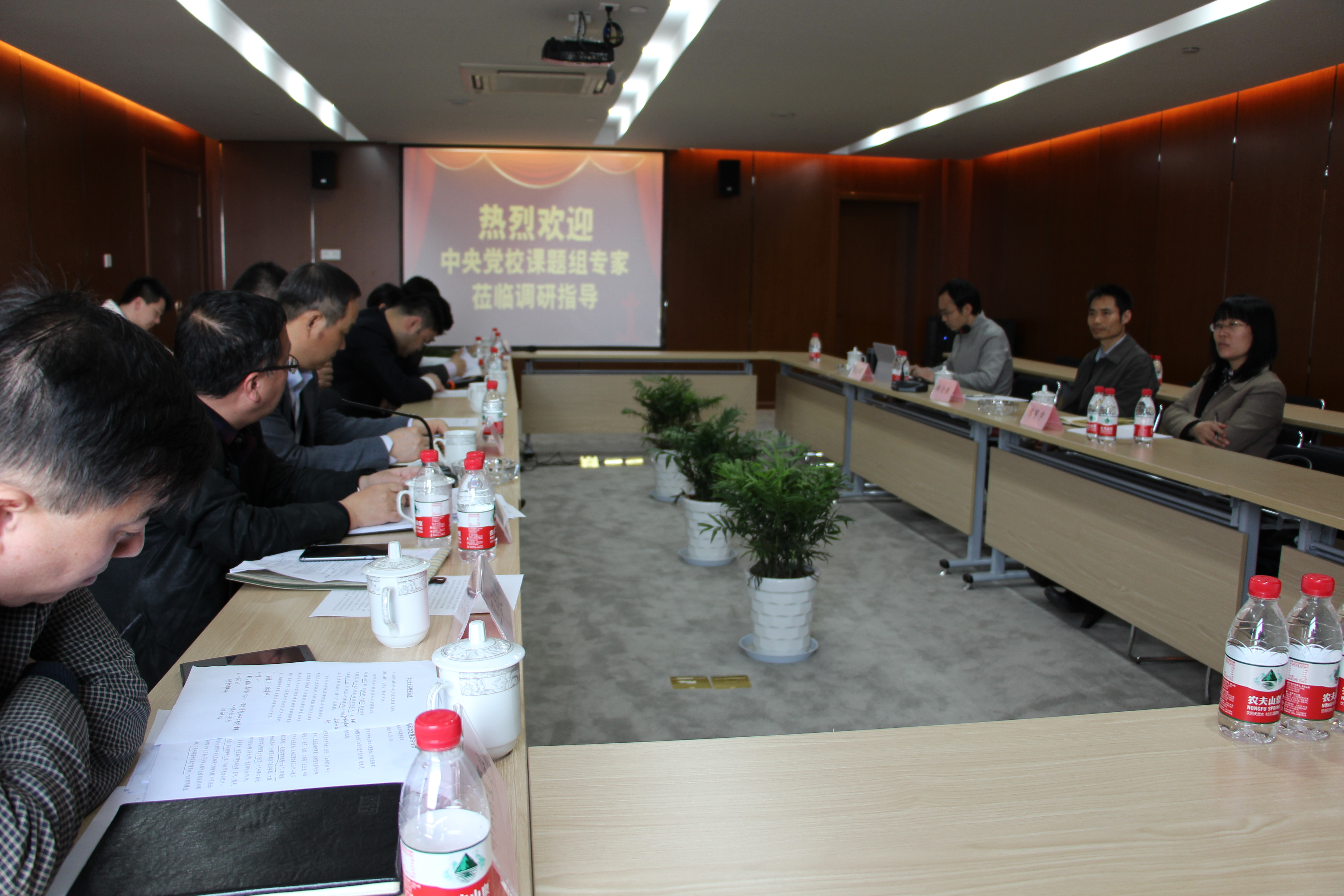 中央党？？？？？？？翁庾樽乙恍休傲偎С堑餮1 (4).JPG