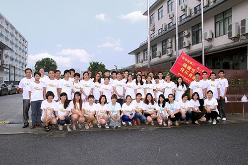 中国思想政治工作网报道必赢文创园党建工作 (3).jpg