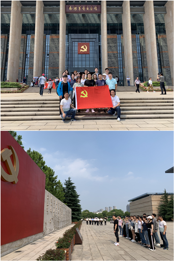 20190628献礼七一 必赢文创集团党总支赴嘉兴重温红船精神 (2).jpg