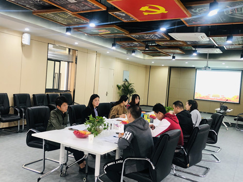 20191107党员找组织 抬头就是——庐阳必赢文创园组织党员学习交流会.jpg